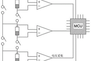 基于融合指標(biāo)的串聯(lián)鋰離子電池組旁路均衡方法