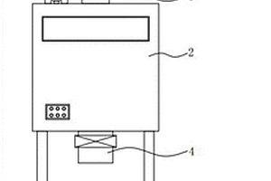 便于移動的鋰離子電池原料混合裝置