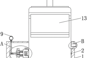 基于鋰電池箱用限位結構