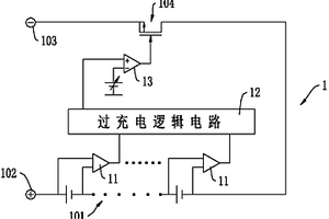 大容量、高功率動(dòng)力鋰離子電池的保護(hù)電路