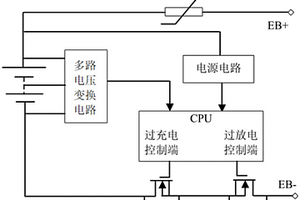 多節(jié)鋰電池電壓檢測及保護(hù)電路