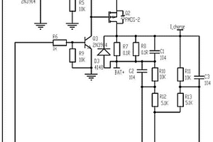 鋰電池充電電路