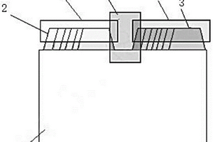 鋰電池的極片連接結(jié)構(gòu)