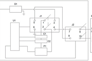 鋰電池維護(hù)設(shè)備