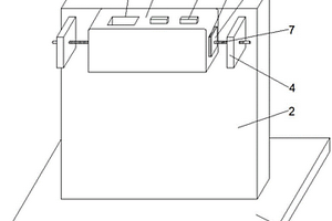 鋰電池充電寶側(cè)邊框加工工裝