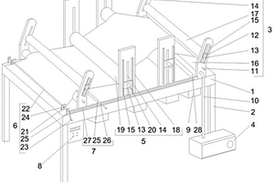 鋰電池隔膜壓延機(jī)調(diào)節(jié)機(jī)構(gòu)