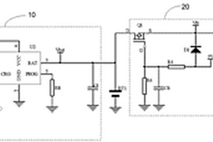 新型的鋰電池開關(guān)充電供電保護(hù)電路