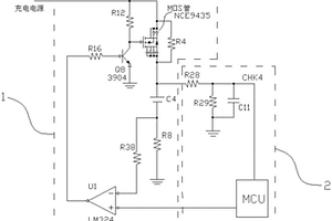 新型降壓型鋰電充電保護電路