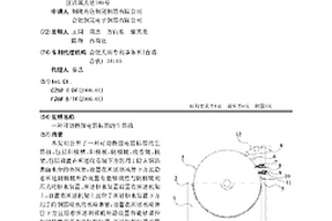 可切換鋰電箔標(biāo)箔的生箔機(jī)