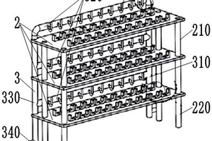 鋰離子電池化成卡扣機(jī)構(gòu)及電池化成架