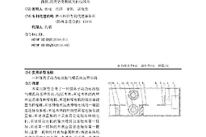 鋰離子動力電池抽氣模具熱壓整形機(jī)