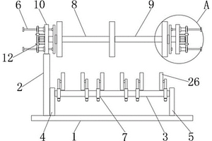 鋰電池電極片分切機(jī)構(gòu)