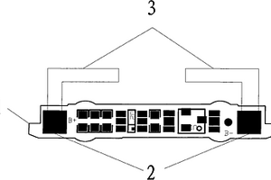 鋰電池保護板