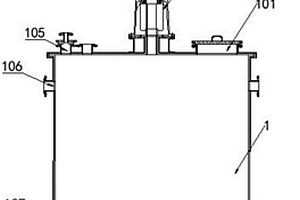 電池級氟化鋰配料釜