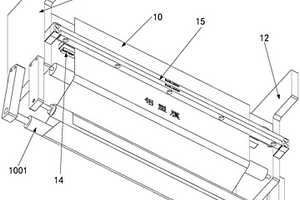 鋰離子電池電芯自動生產(chǎn)線用的鋁塑膜清洗機(jī)構(gòu)