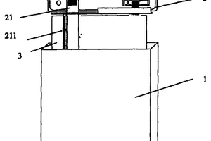 鋁殼鋰電池的新型組裝結(jié)構(gòu)
