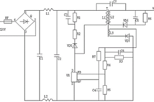 鋰電池智能恒壓恒流充電控制器