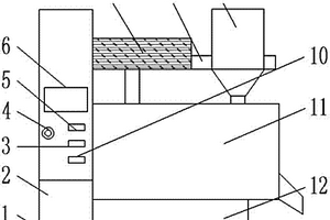 鋰離子電池負(fù)極材料螺旋干燥設(shè)備