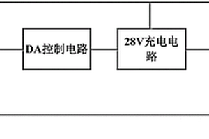 鋰電池放電電路