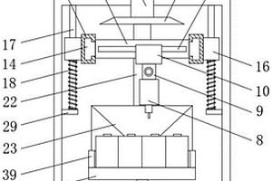 鋰離子電池生產(chǎn)用電池焊接裝置及其使用方法