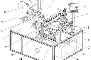 鋰電池自動貼膜裝置