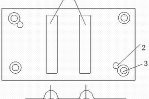 聚合物鋰離子電池制作過程封裝的改進(jìn)方法