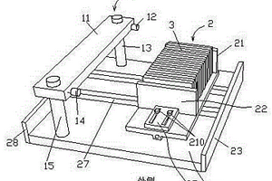 鋰離子電池蓋板裝配的檢測(cè)裝置