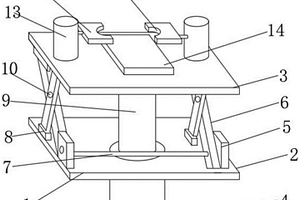 鋰電池原料加工用的自動升降裝置