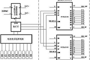 磷酸鐵鋰電池用24V充電器及其充電方法