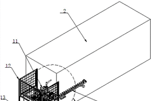用于鋰電池圓柱卷繞一體機(jī)的自動(dòng)下料裝置