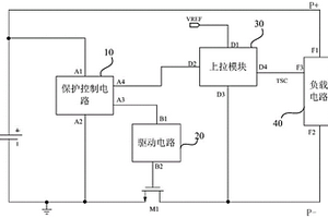 具備負載關斷功能的電池保護系統(tǒng)和鋰電池