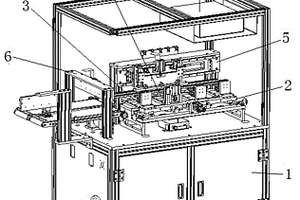 鋰電池多功能加工機(jī)