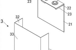 鋰電池外殼及其制作方法