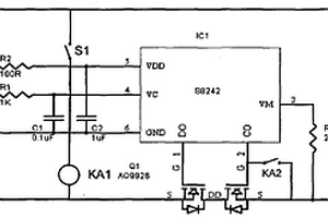 軟包裝型鋰電池自保護(hù)電路