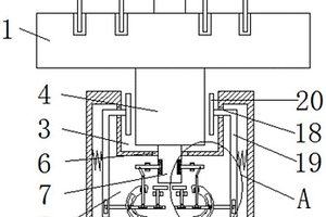 三元鋰電池電解液生產(chǎn)用取樣機構