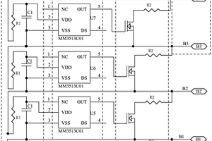 充電均衡電路