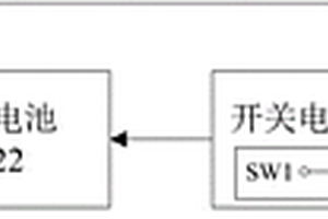 藍(lán)牙設(shè)備的控制電路