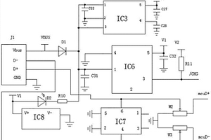 具有靜電防護(hù)功能的充電保護(hù)電路