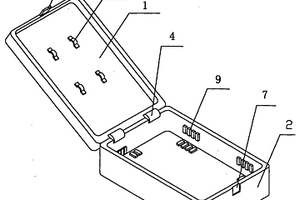 帶太陽(yáng)能板的通用型手機(jī)充電器