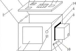 計(jì)算機(jī)軟件調(diào)試裝置