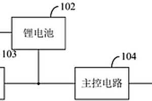 應急燈及其指示電路