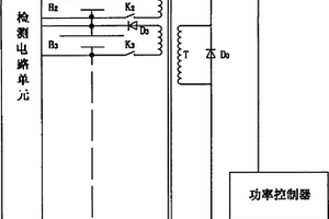 能量補償式鋰電池均衡控制器