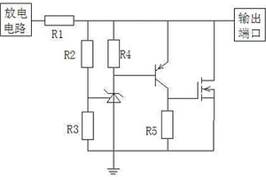 具有輸出過流保護(hù)的蓄電池結(jié)構(gòu)