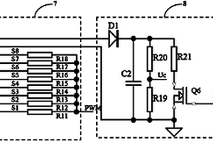 后備電源系統(tǒng)