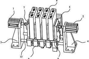 鋰電池檢測(cè)用夾具