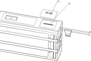 具有故障診斷接口的鋰電池模組用電池盒