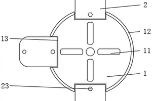 鋰離子電池用集流盤結(jié)構(gòu)