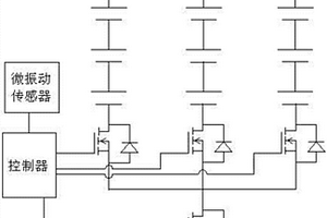 省電型鋰蓄電池結(jié)構(gòu)