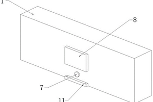 用于鋰電池正負(fù)極裁切的刀具結(jié)構(gòu)