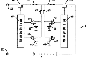 動力鋰離子電池的過電流保護電路